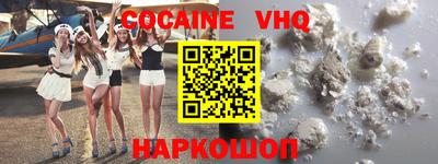 марки lsd Бугуруслан