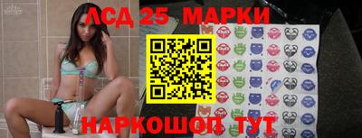 MESCALINE Будённовск