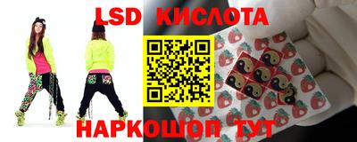 каннабис Бузулук