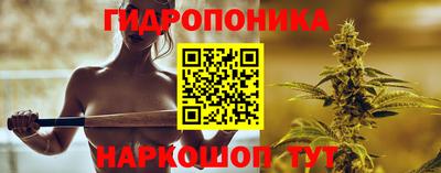 MESCALINE Будённовск