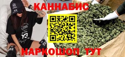 марки lsd Бугуруслан