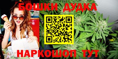 MESCALINE Будённовск
