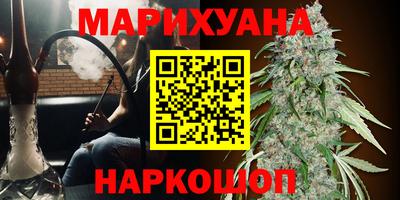 MESCALINE Будённовск