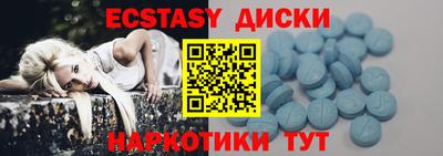 марки lsd Бугуруслан