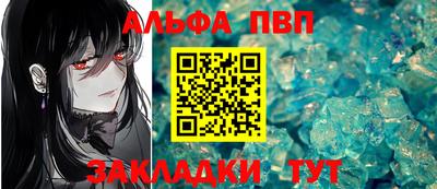 марки lsd Бугуруслан