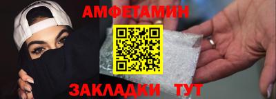 марки lsd Бугуруслан