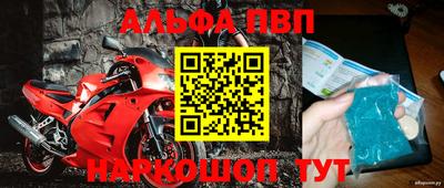 MESCALINE Будённовск
